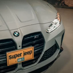 BMW M4 Comp Xdrive Convertible