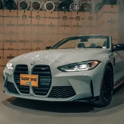 BMW M4 Comp Xdrive Convertible